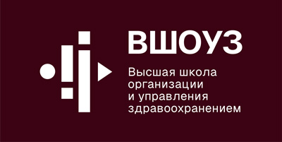 ВШОУЗ