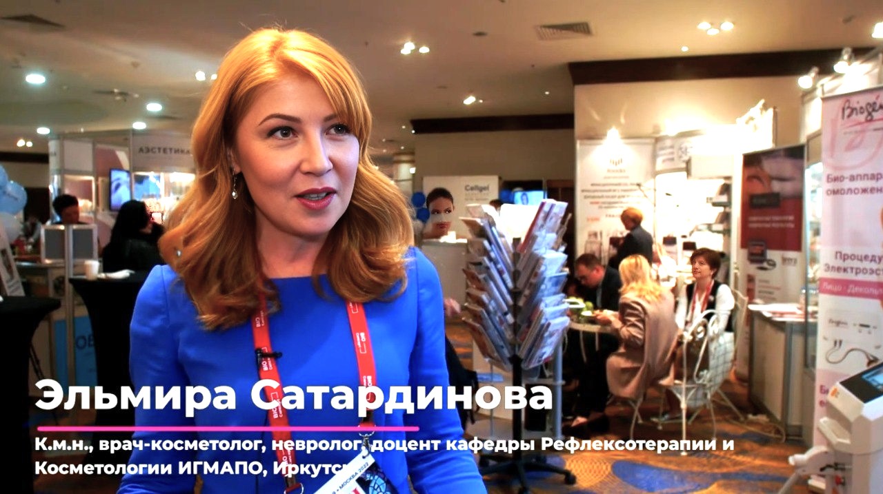 Что для Вас значит IECTC ч.4