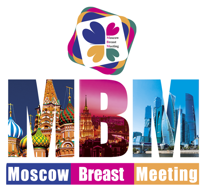 MBM 2026 – Moscow Breast Meeting