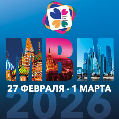 MBM 2026 – Moscow Breast Meeting
