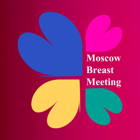 MBM 2021 – Moscow Breast Meeting