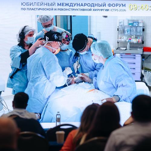 ICTPS 2026: Краткая подборка