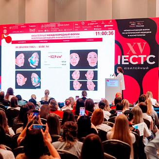 IECTC 2026: Пост-релиз