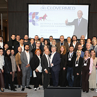 Встреча с Деннисом Хаммондом - «Классики пластической хирургии»