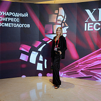 Фотоотчёт IECTC 2024 – Фотозона