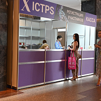 Фотоотчёт — Международный Конгресс ICTPS 2021