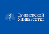 Первый московский государственный университет им. Сеченова Первый московский государственный университет им. Сеченова